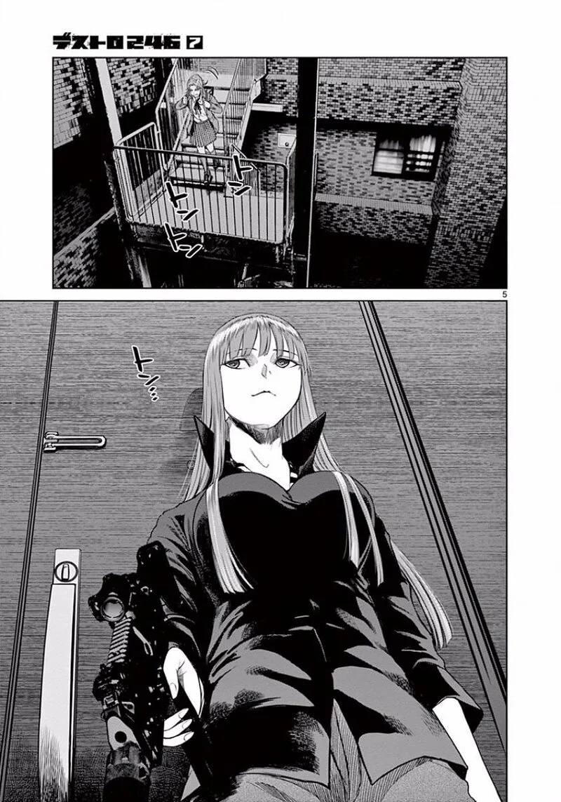 Destro 246 Chapter 46 page 6