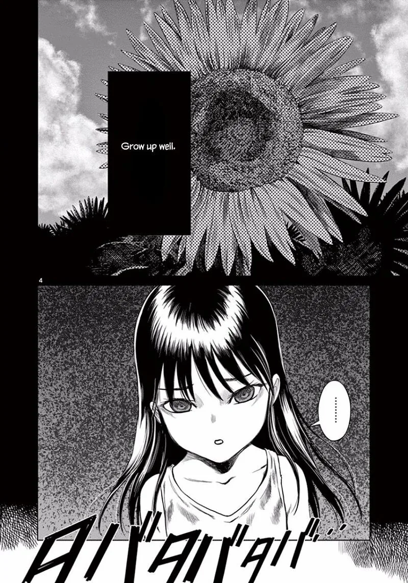 Destro 246 Chapter 48 page 4