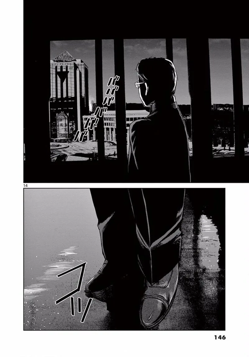 Destro 246 Chapter 48 page 14