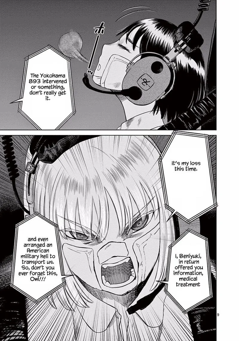 Destro 246 Chapter 48 page 9