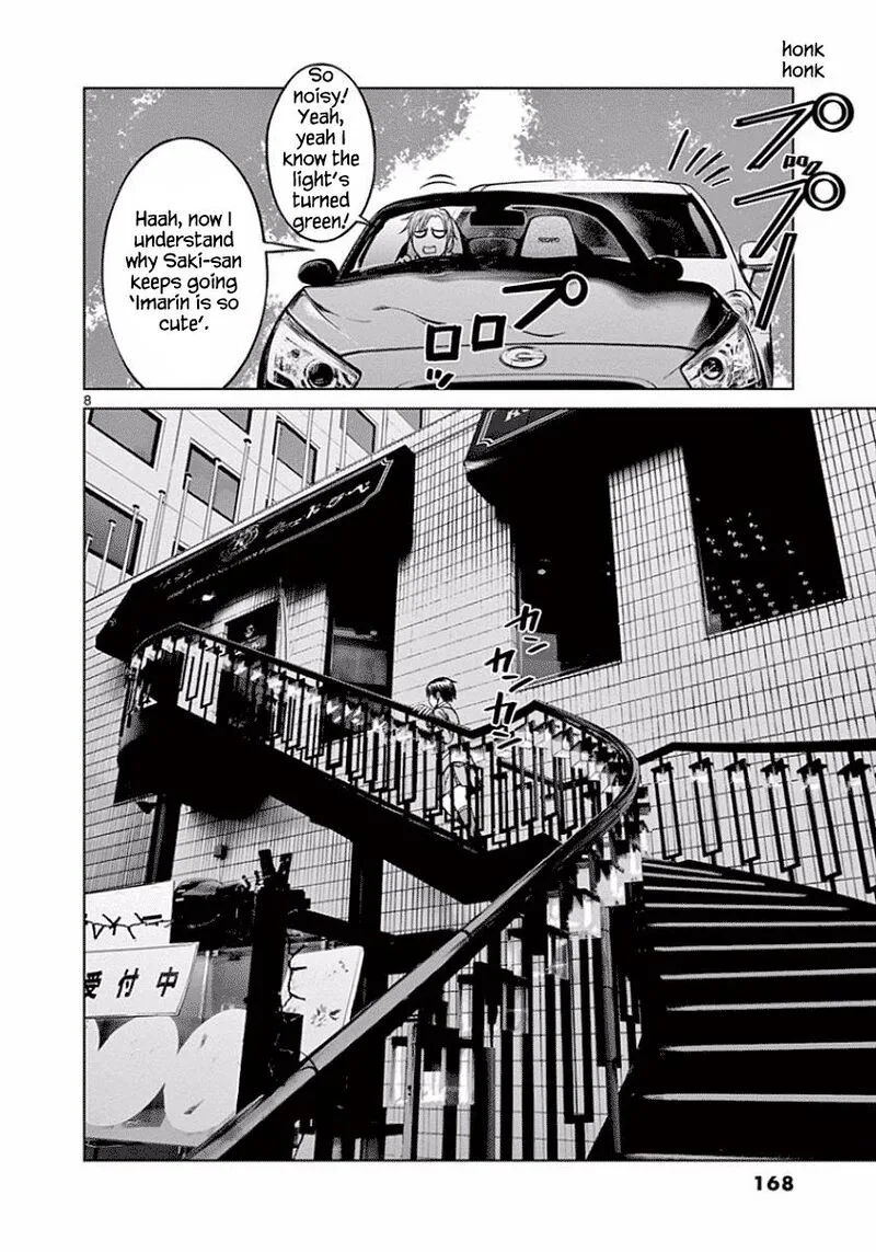 Destro 246 Chapter 49 page 8
