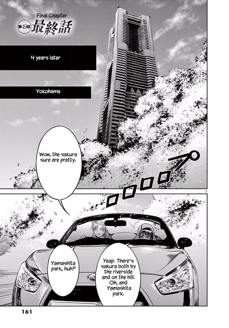 Destro 246 Chapter 49 page 2