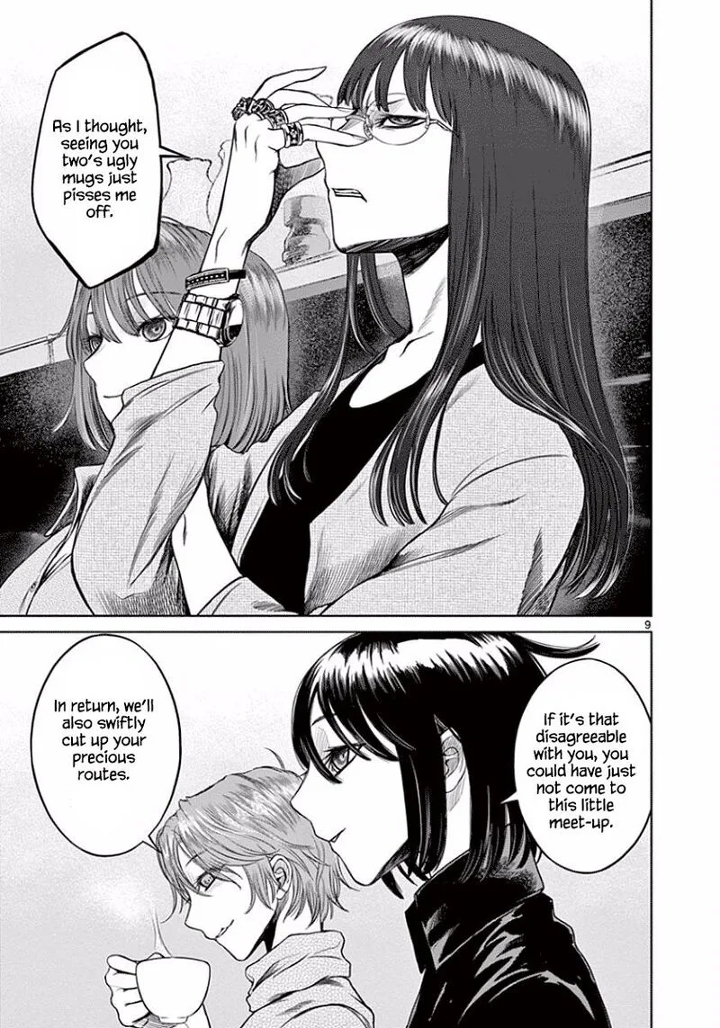 Destro 246 Chapter 49 page 9