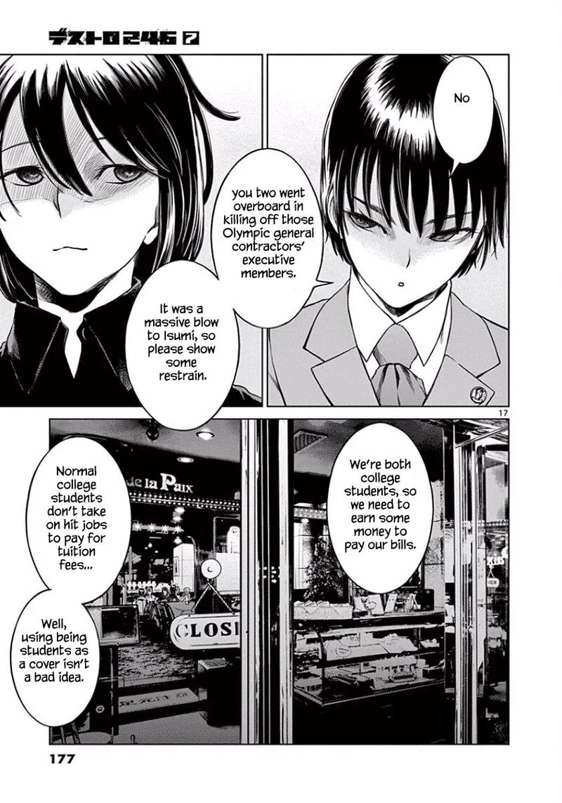 Destro 246 Chapter 49 page 17