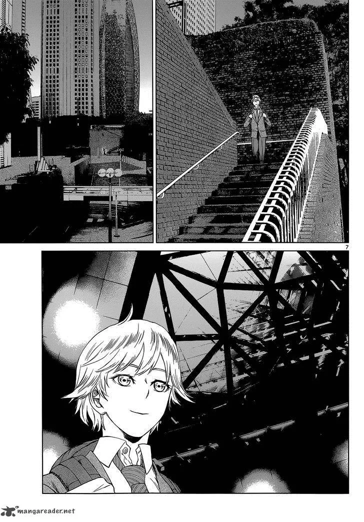 Destro 246 Chapter 5 page 7