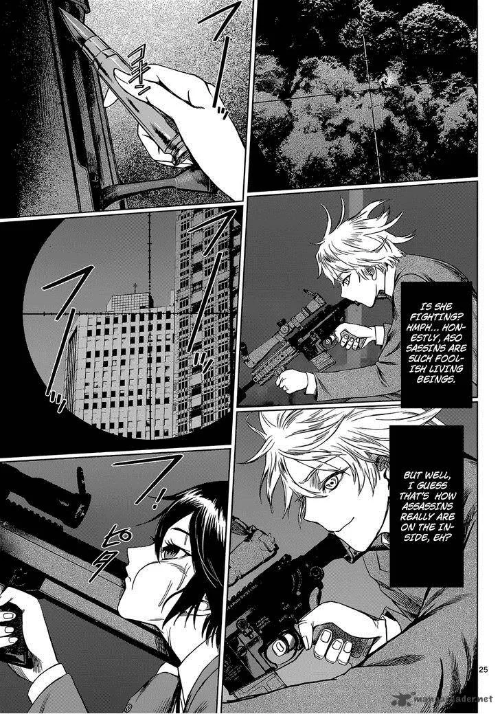 Destro 246 Chapter 5 page 25