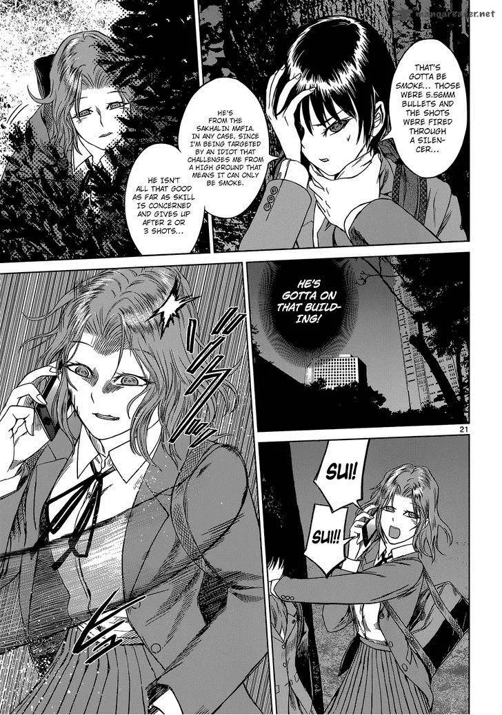 Destro 246 Chapter 5 page 21