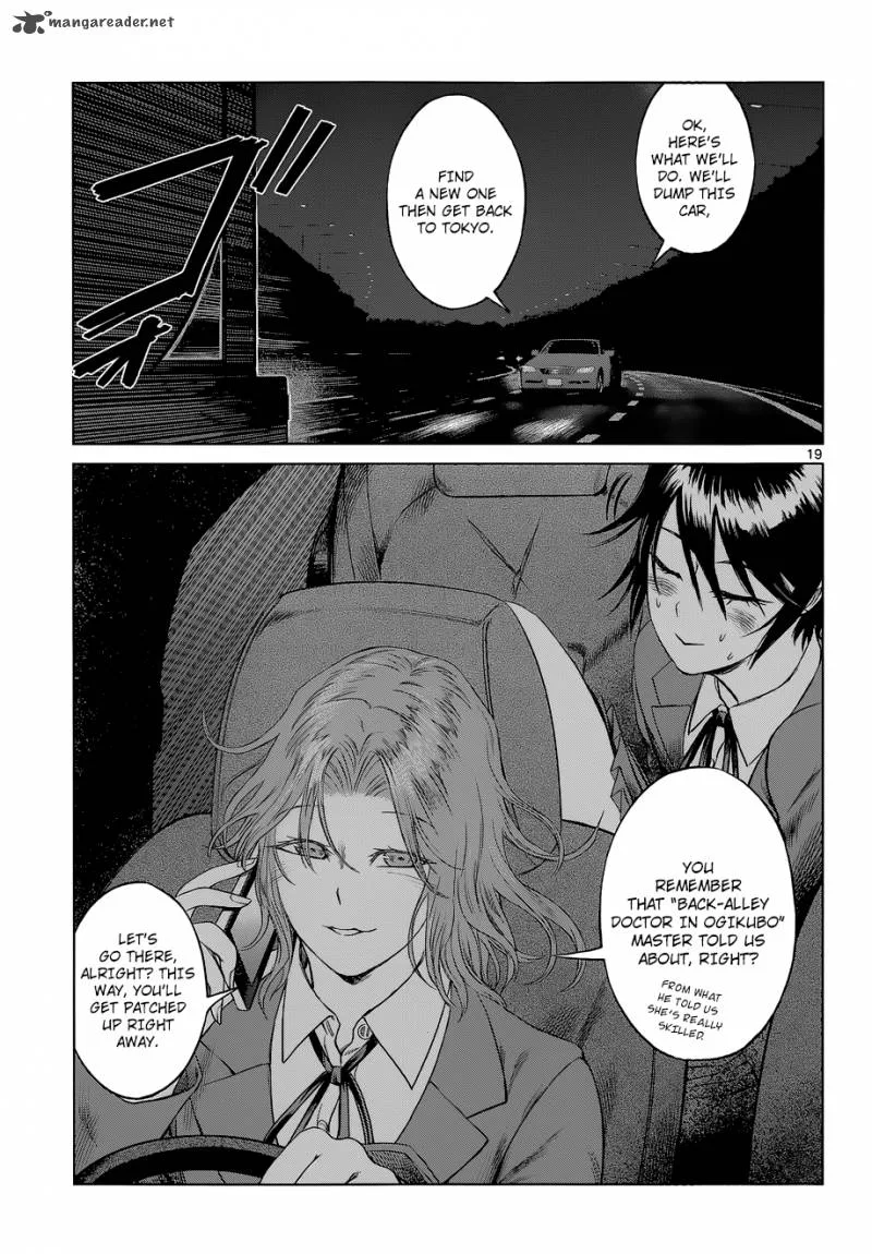 Destro 246 Chapter 7 page 20