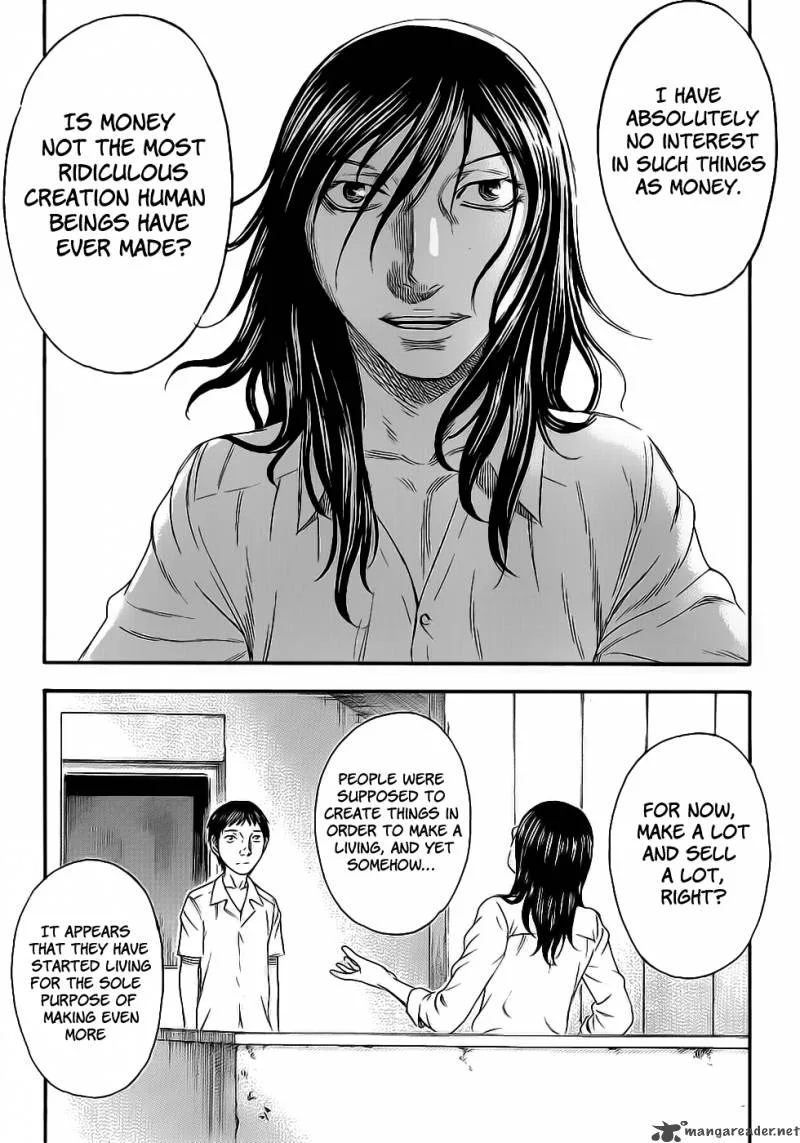 Destroy and Revolution Chapter 1 page 14