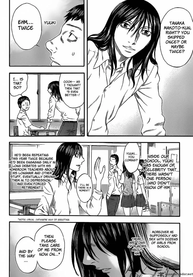 Destroy and Revolution Chapter 1 page 8
