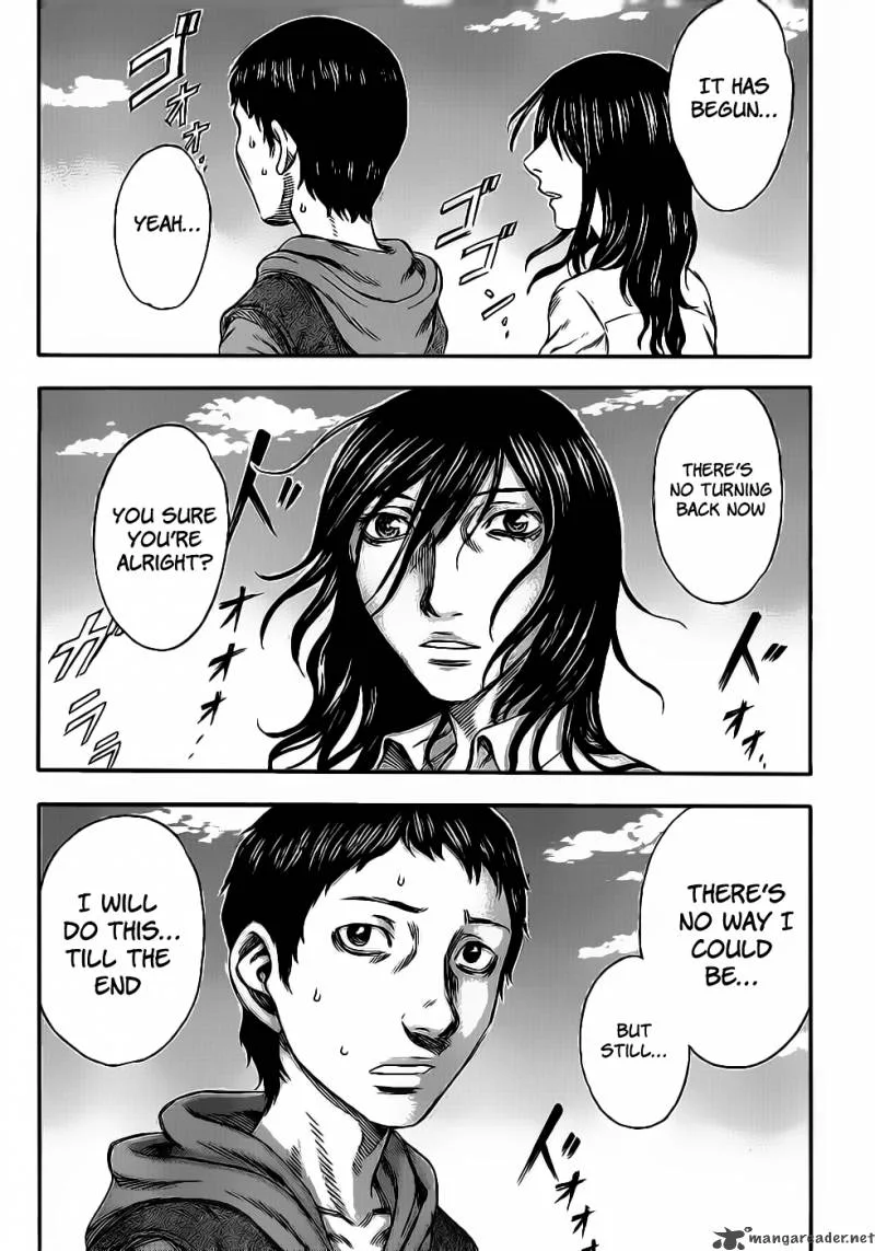 Destroy and Revolution Chapter 1 page 4