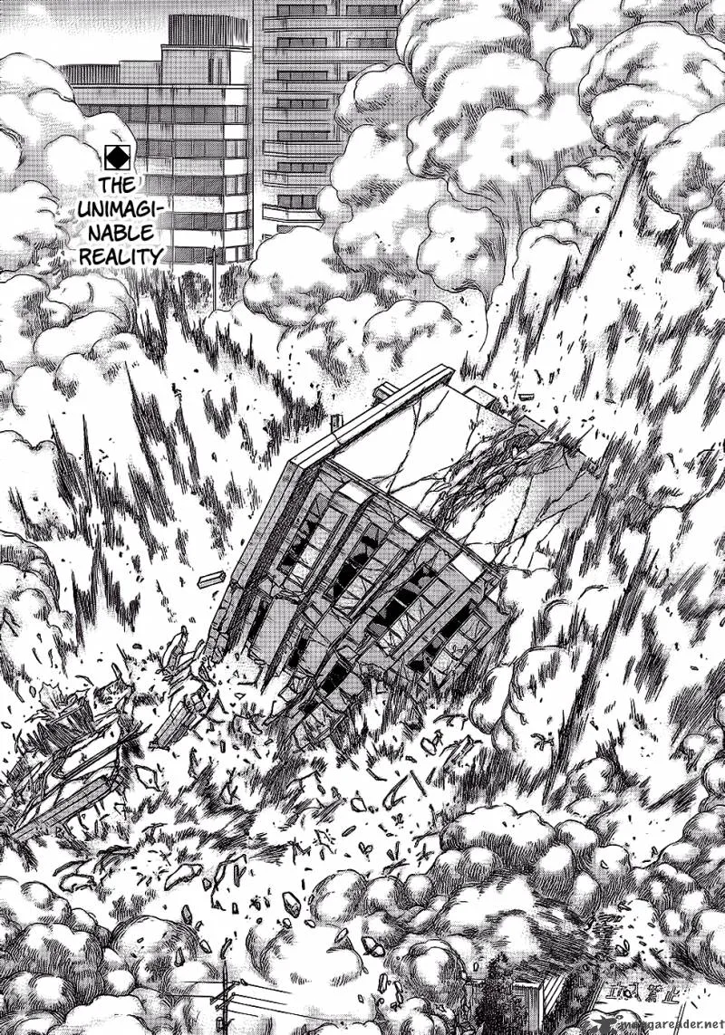 Destroy and Revolution Chapter 1 page 3