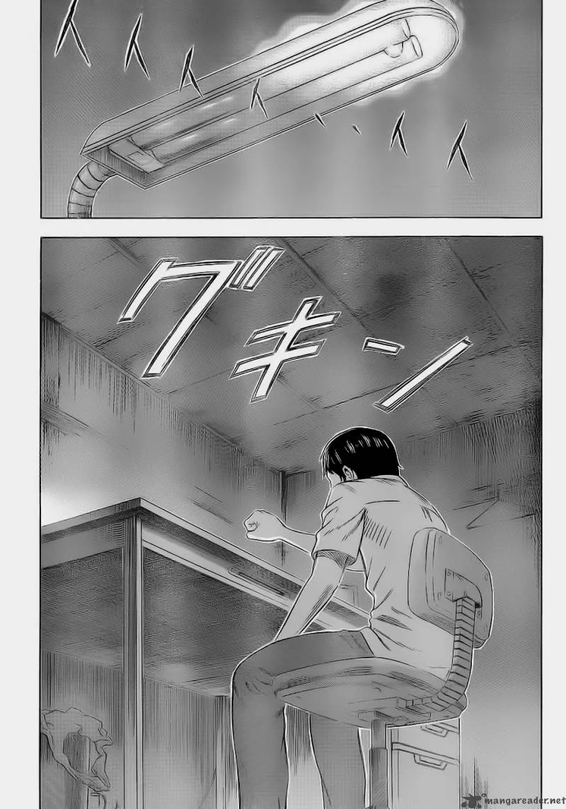 Destroy and Revolution Chapter 1 page 29