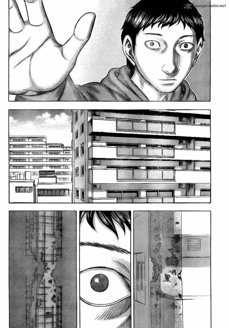 Destroy and Revolution Chapter 10 page 2