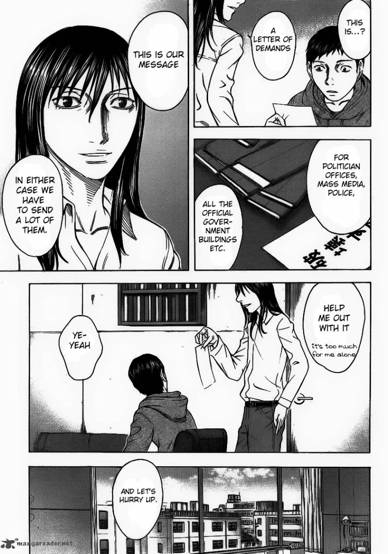 Destroy and Revolution Chapter 10 page 5