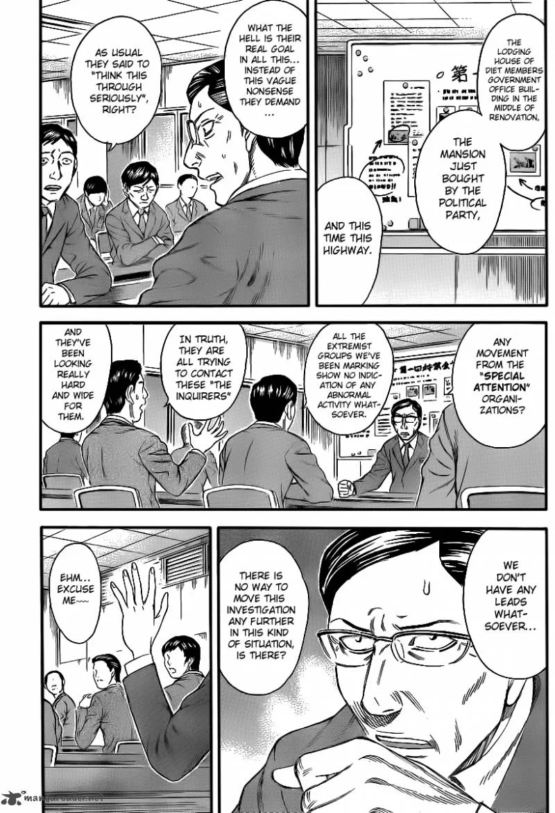 Destroy and Revolution Chapter 11 page 5
