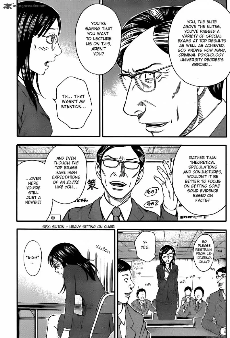 Destroy and Revolution Chapter 11 page 7