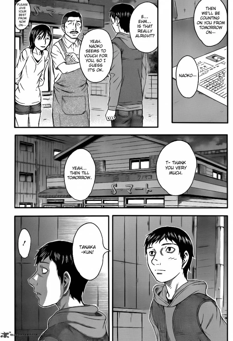 Destroy and Revolution Chapter 11 page 25