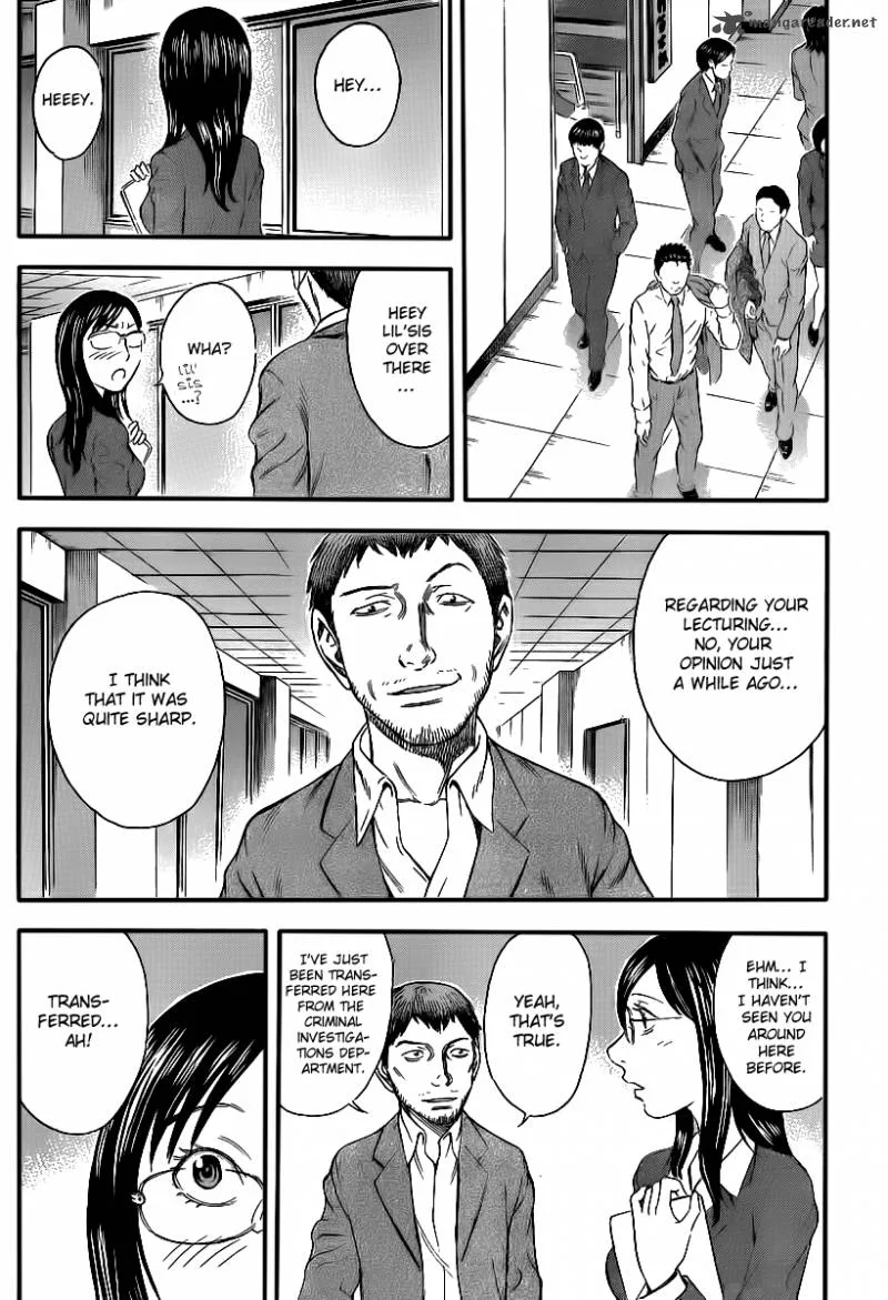 Destroy and Revolution Chapter 11 page 8