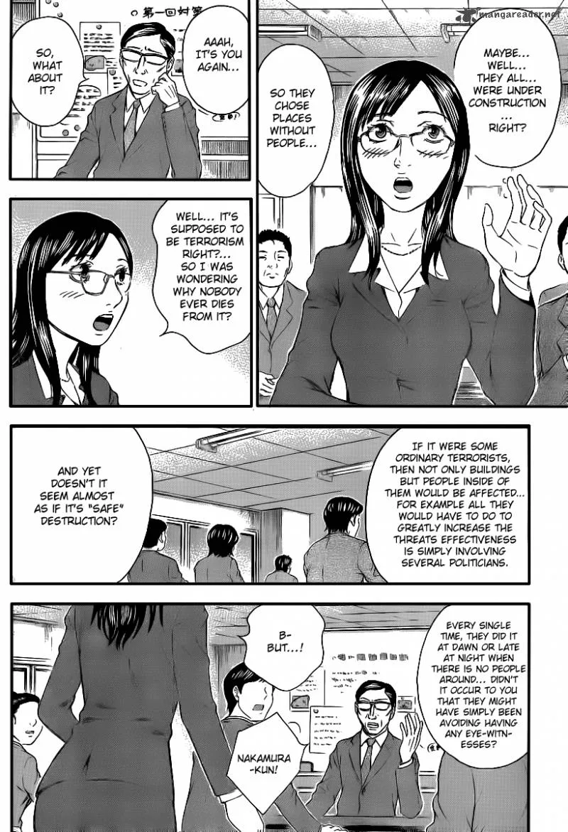 Destroy and Revolution Chapter 11 page 6
