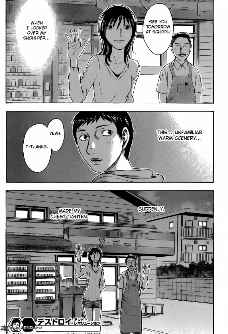 Destroy and Revolution Chapter 11 page 26