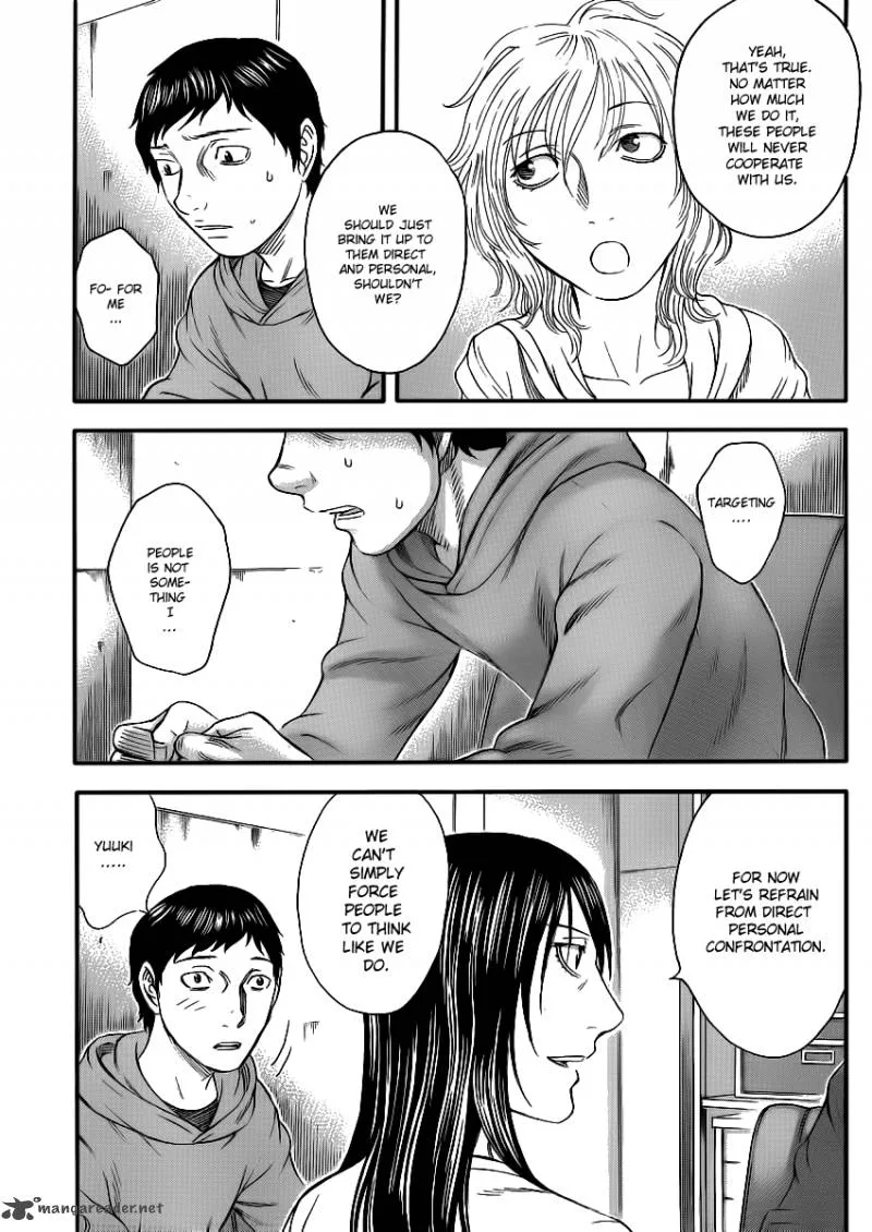 Destroy and Revolution Chapter 12 page 24