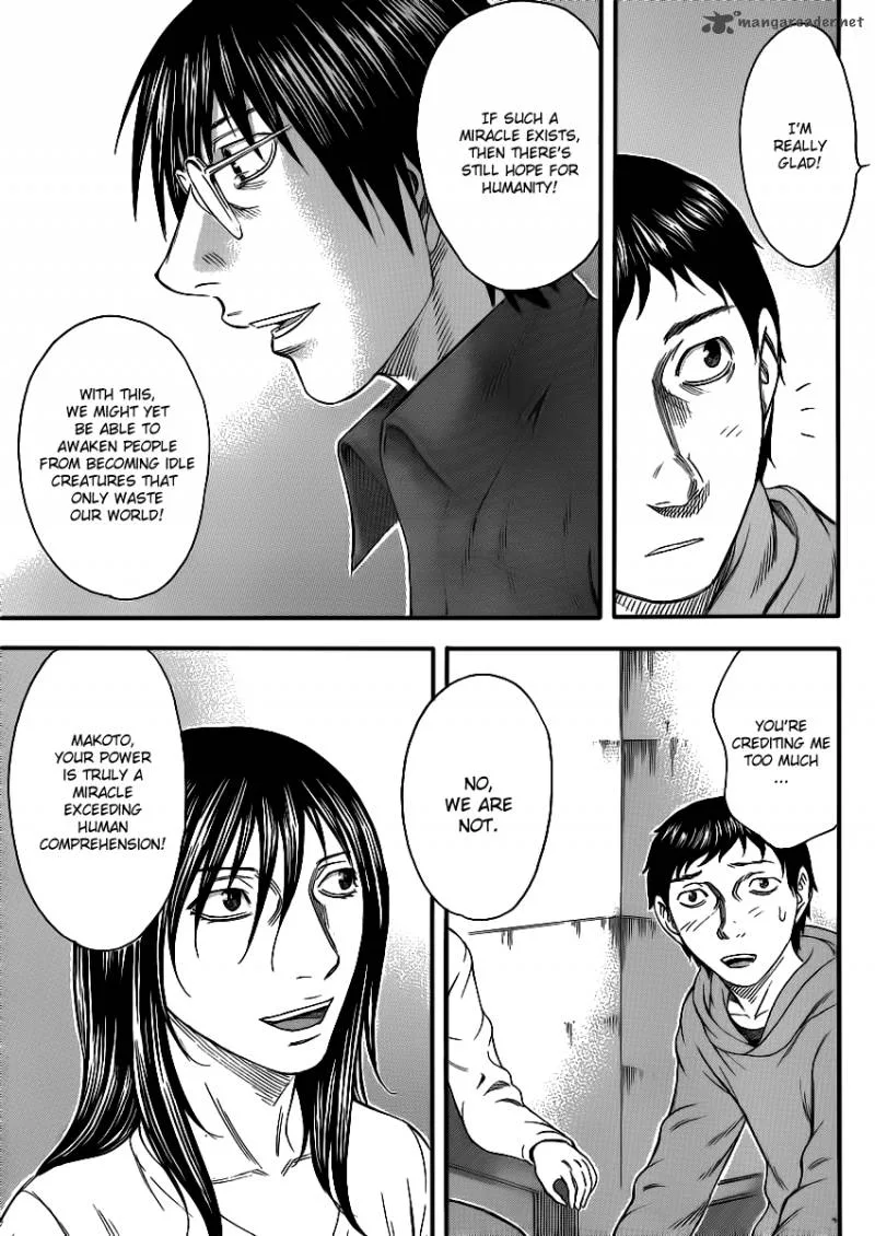 Destroy and Revolution Chapter 12 page 20