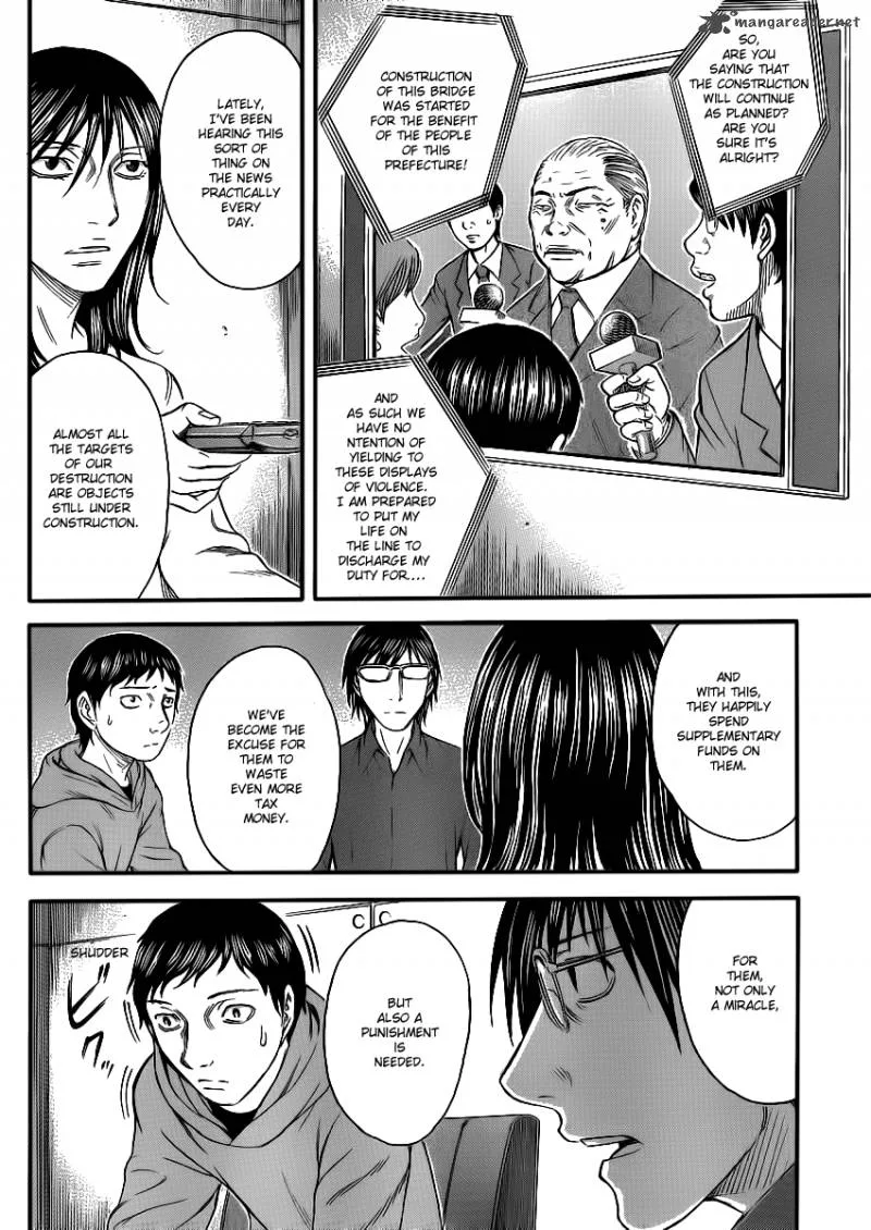 Destroy and Revolution Chapter 12 page 23