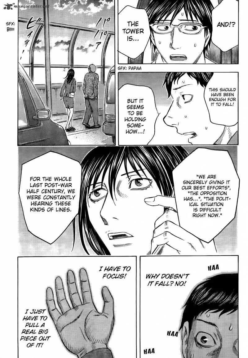 Destroy and Revolution Chapter 13 page 19