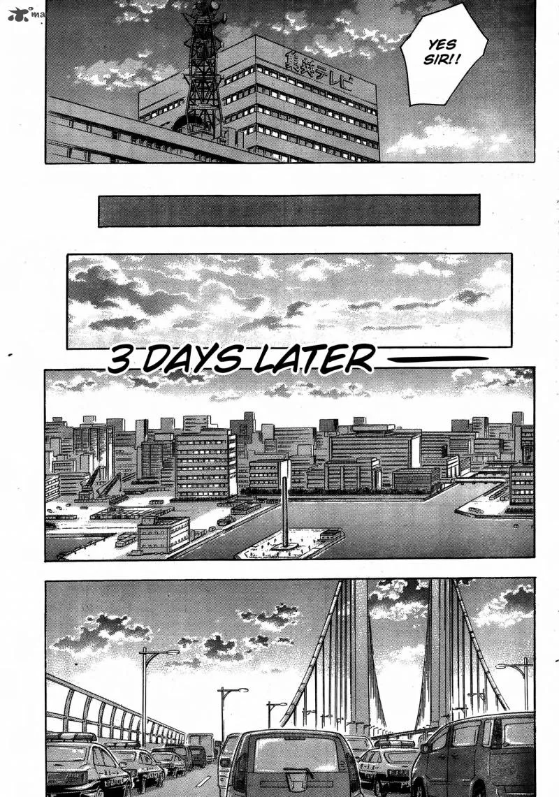 Destroy and Revolution Chapter 13 page 9