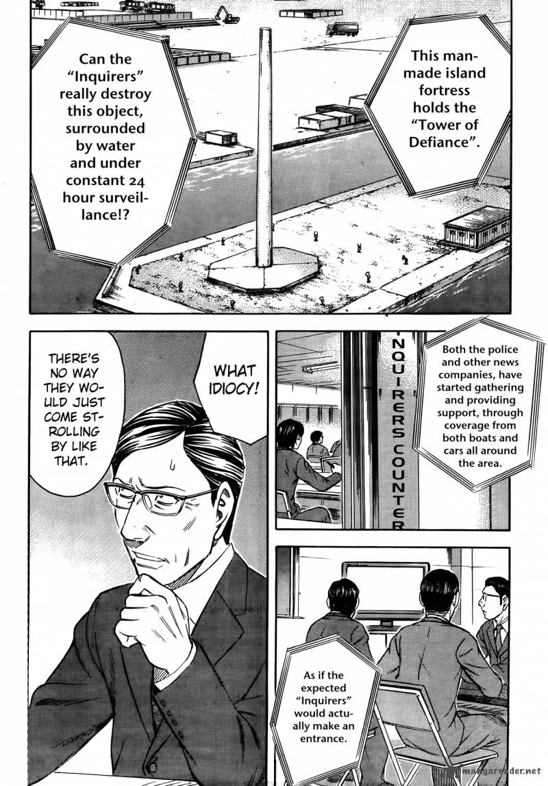 Destroy and Revolution Chapter 13 page 2