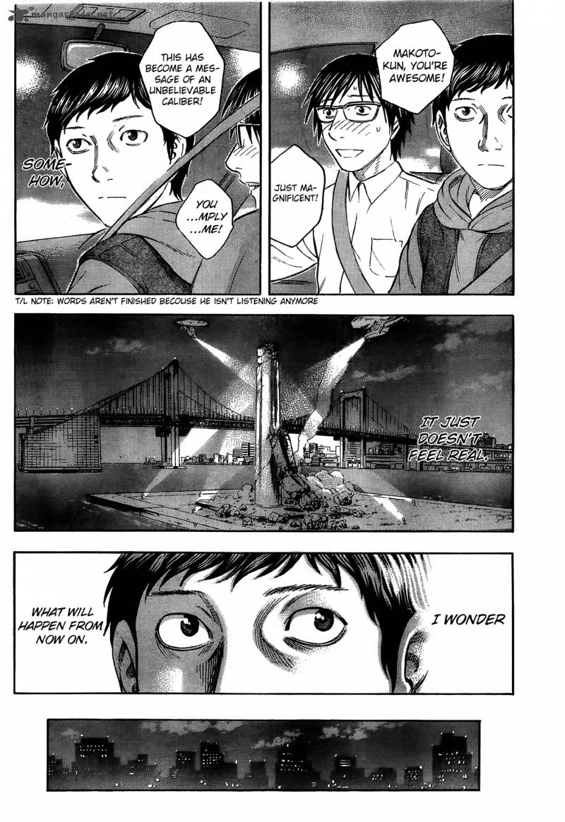 Destroy and Revolution Chapter 14 page 7