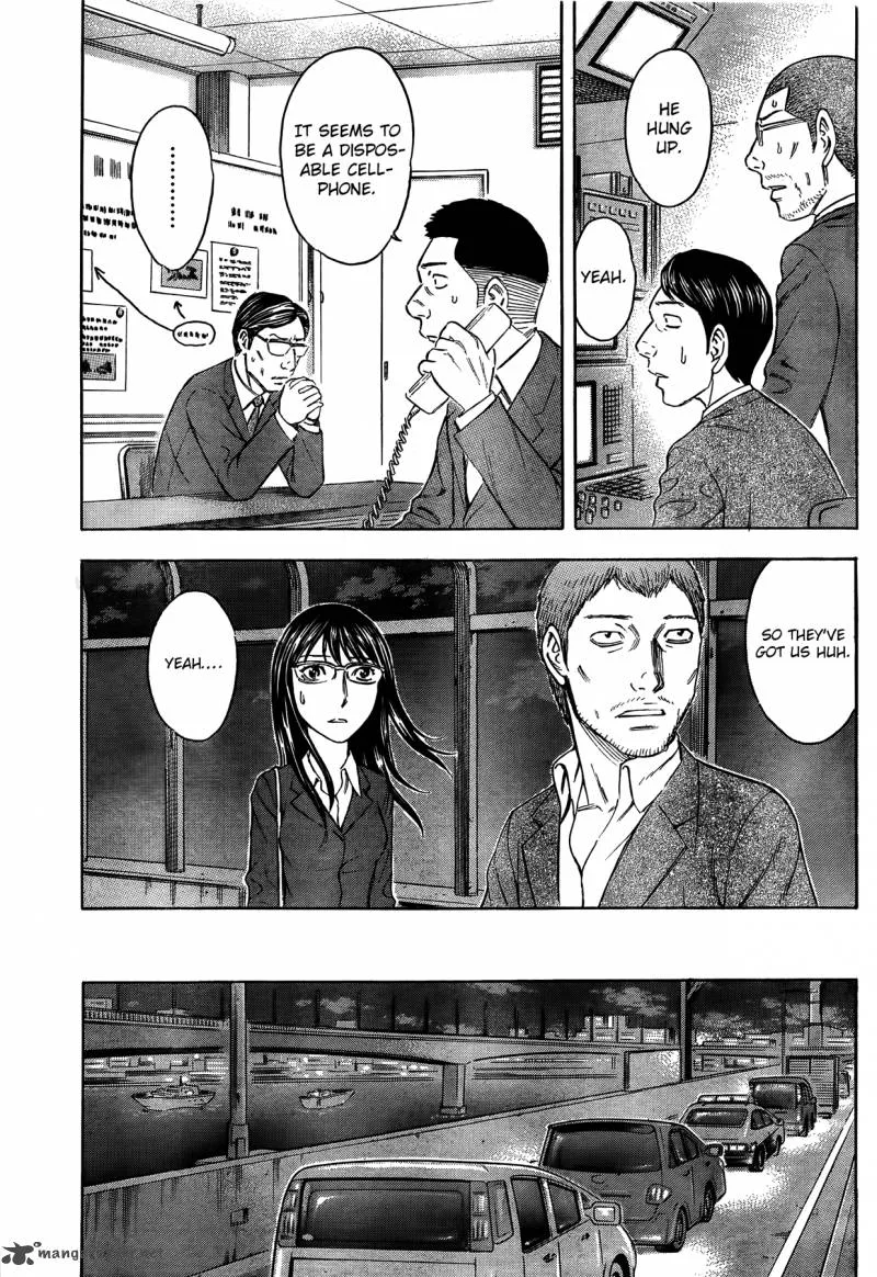 Destroy and Revolution Chapter 14 page 6