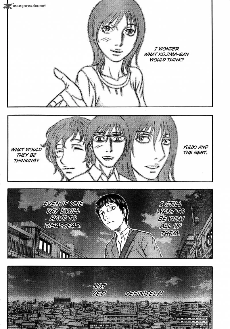 Destroy and Revolution Chapter 16 page 10