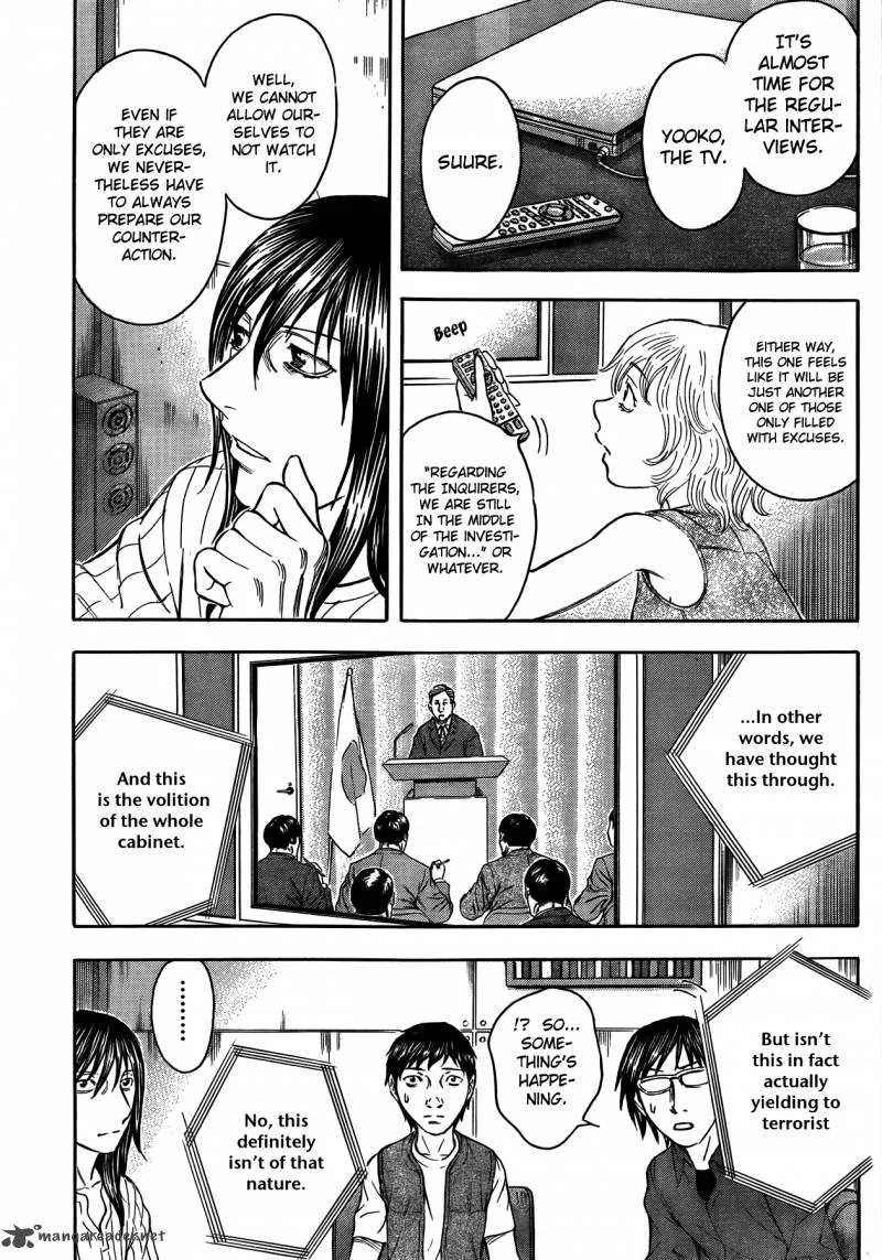 Destroy and Revolution Chapter 16 page 15