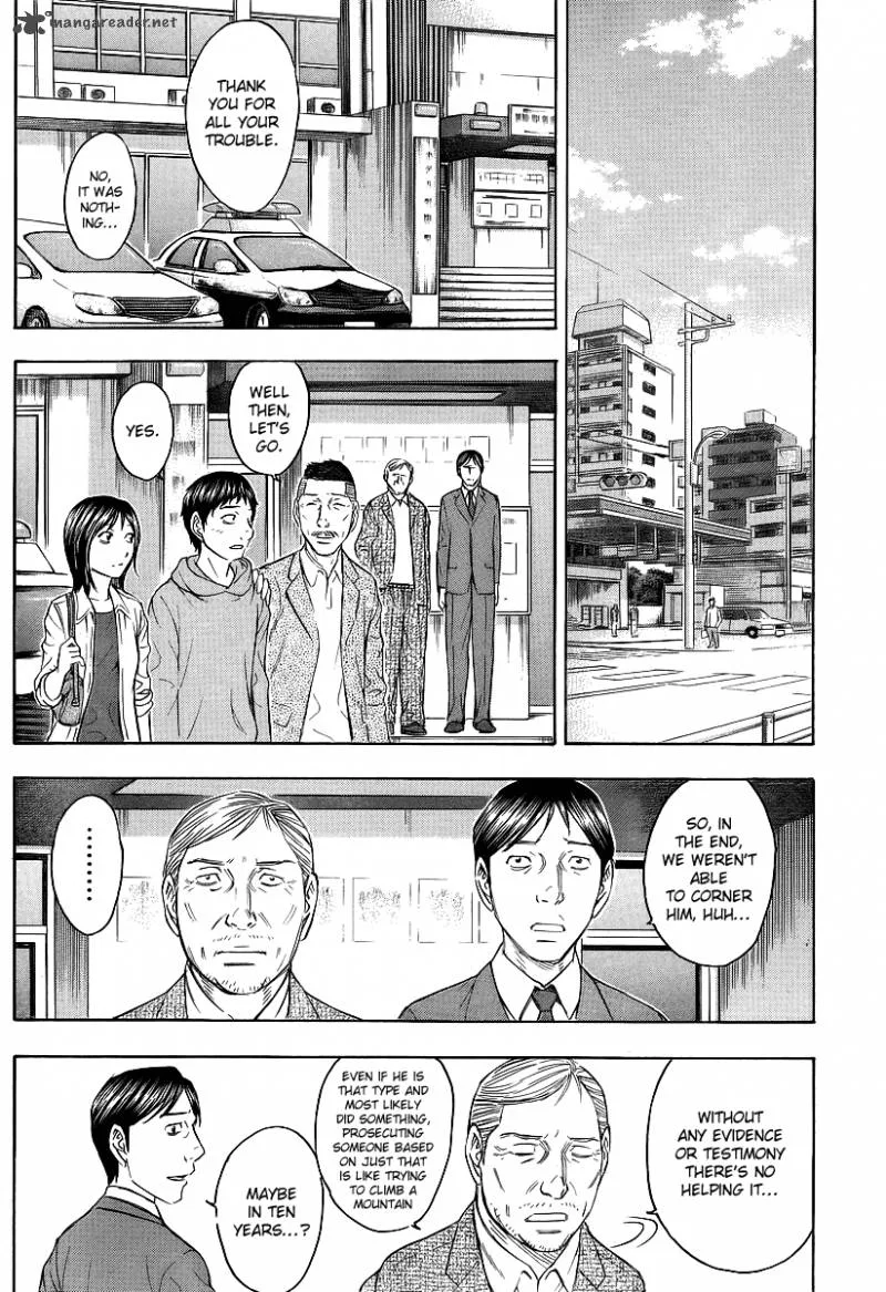 Destroy and Revolution Chapter 19 page 6