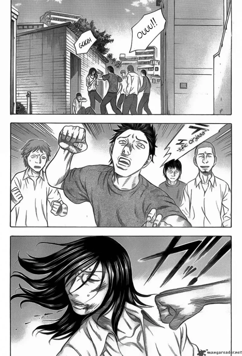 Destroy and Revolution Chapter 2 page 2