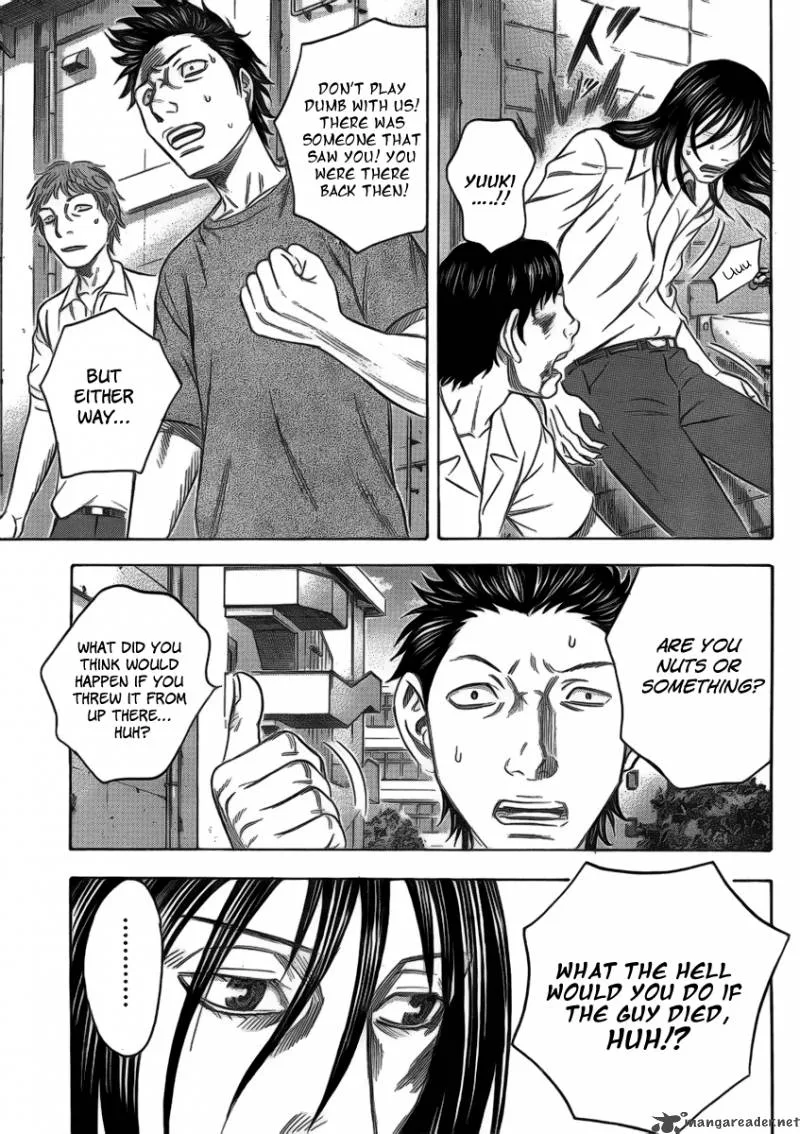Destroy and Revolution Chapter 2 page 3