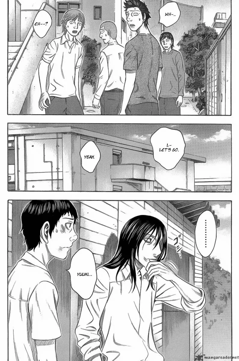 Destroy and Revolution Chapter 2 page 6