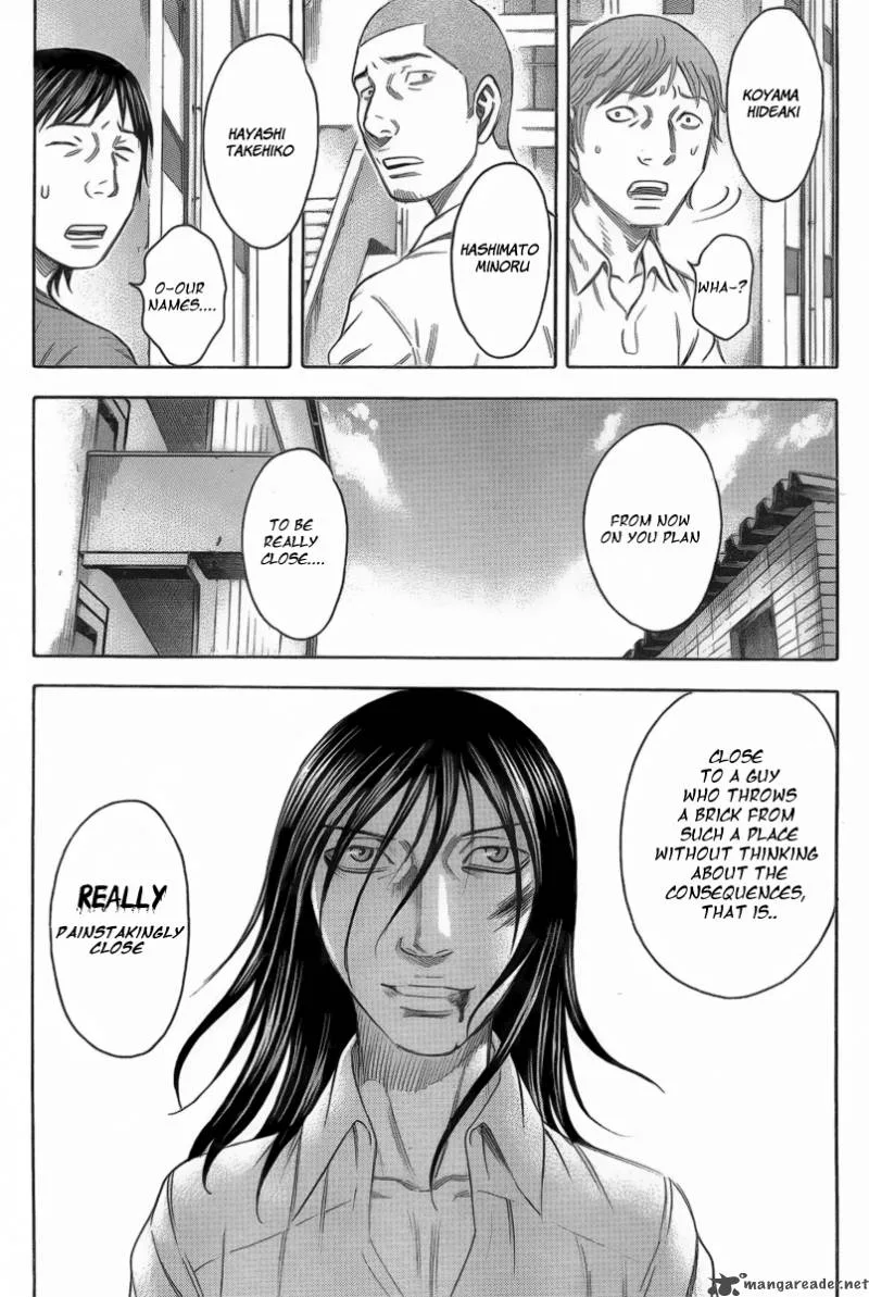 Destroy and Revolution Chapter 2 page 5