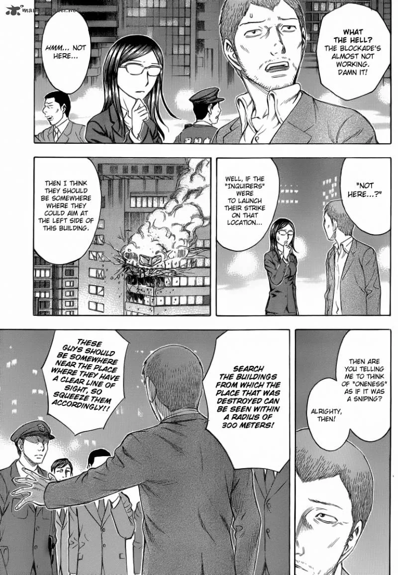 Destroy and Revolution Chapter 20 page 20