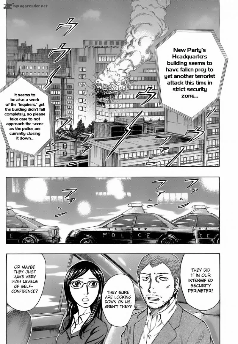 Destroy and Revolution Chapter 20 page 17