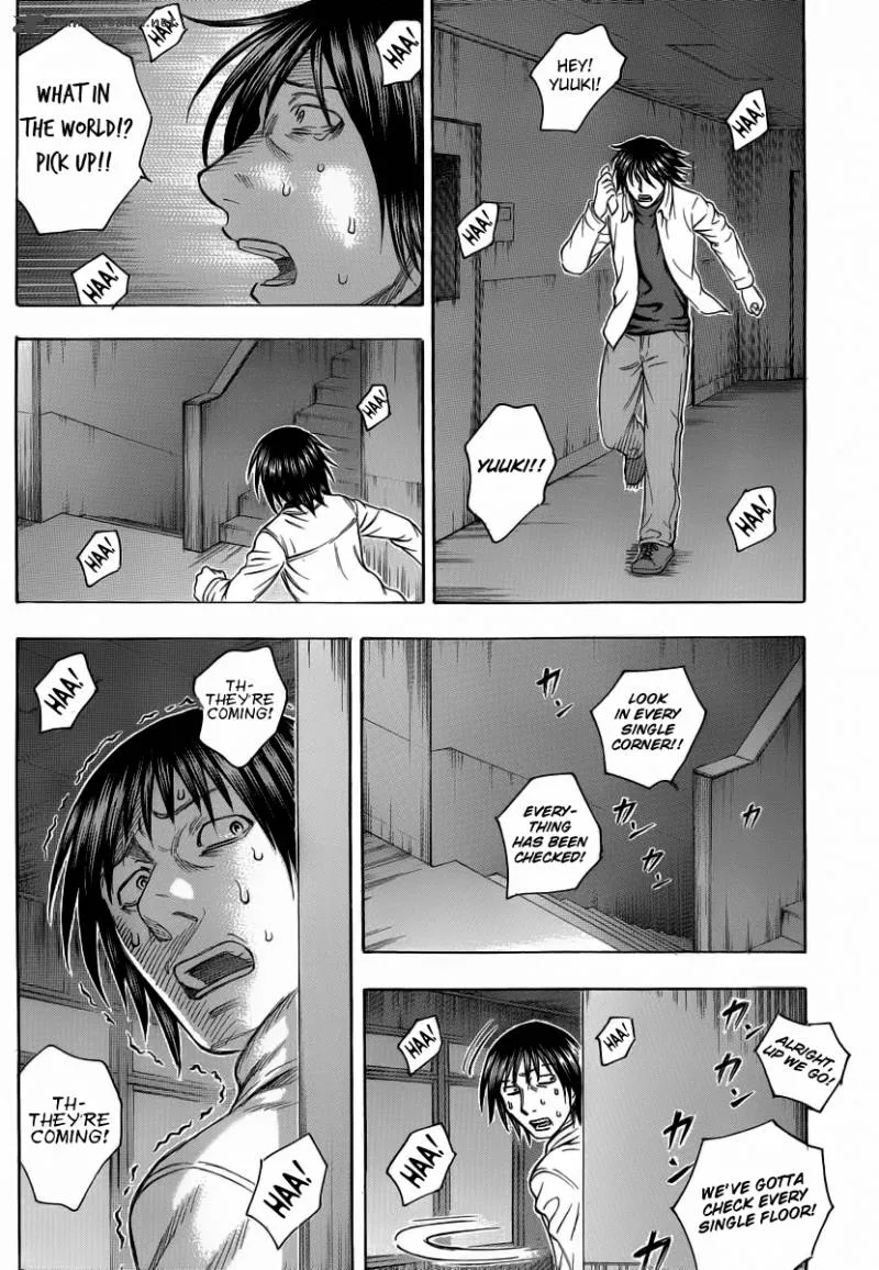 Destroy and Revolution Chapter 20 page 25