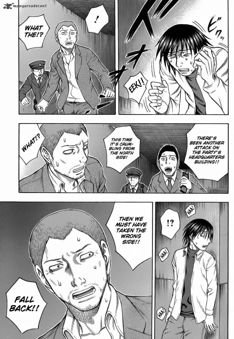 Destroy and Revolution Chapter 20 page 26