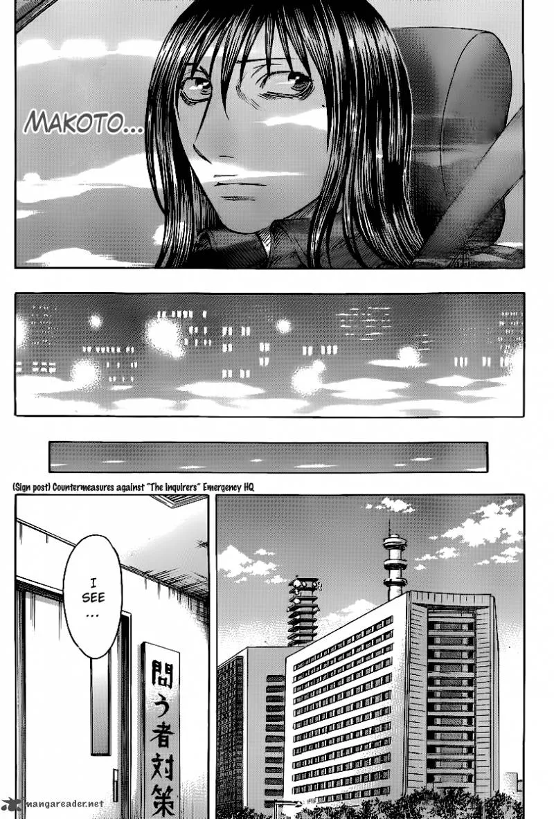 Destroy and Revolution Chapter 21 page 8