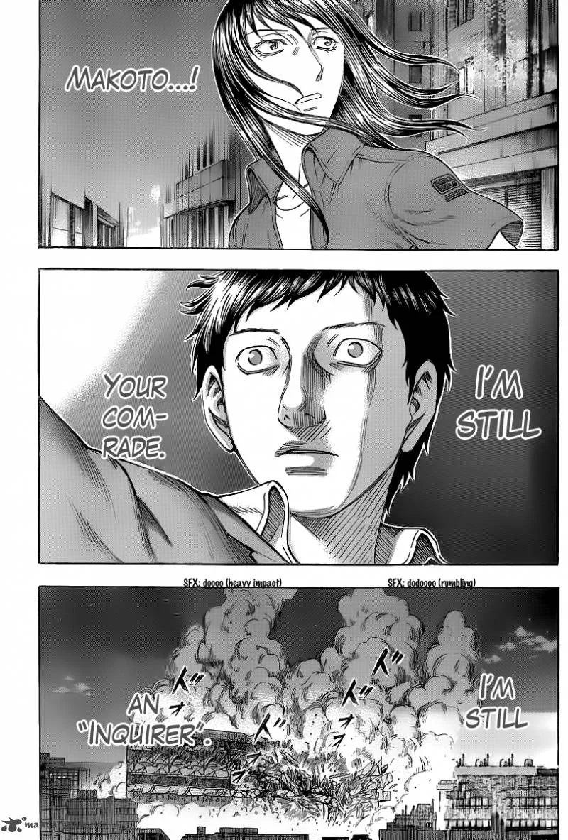Destroy and Revolution Chapter 21 page 22