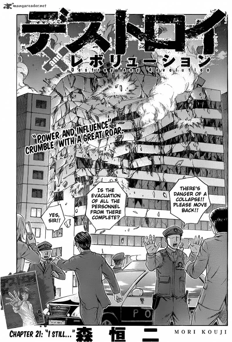 Destroy and Revolution Chapter 21 page 1