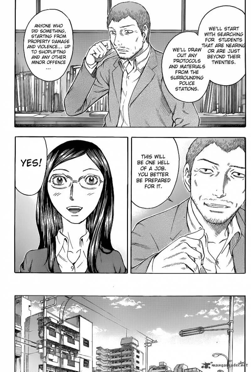 Destroy and Revolution Chapter 21 page 11