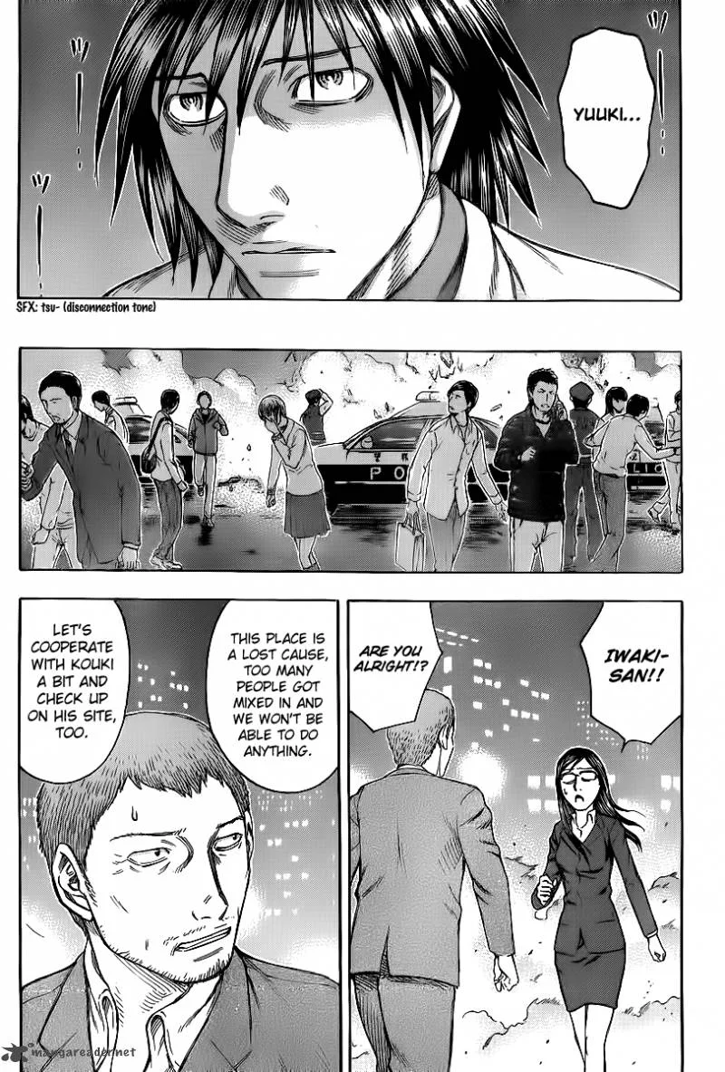 Destroy and Revolution Chapter 21 page 25