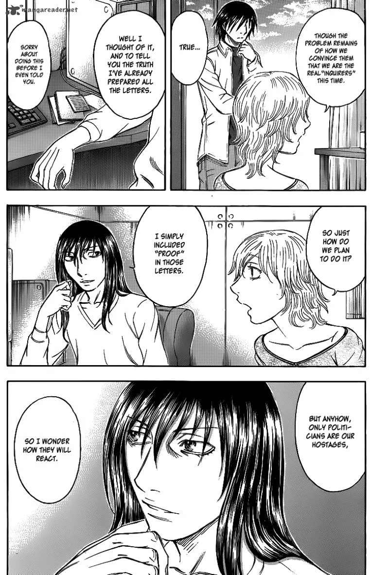 Destroy and Revolution Chapter 22 page 12